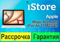 ����������. ��� ����� �� ���������� ����
