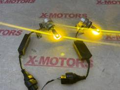 �������� ������������ ���� ������ H8/H11/H16 90981-13081 ����
