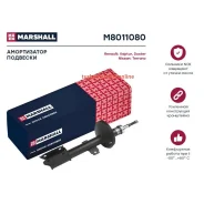 ����������� ��������, ����� ����/��� Marshall M8011080 M8011080 ����
