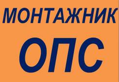 ��������� ���-������-����������������. �� ������. ��������� (����������� ����), �.�.� ����