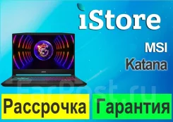 MSI Katana 17. WiFi: 1, Bluetooth: 1. ��� ����� �� ���������� ����