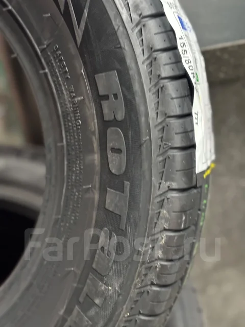 Rotalla RH02. ������, 2025 ���, ����� ����