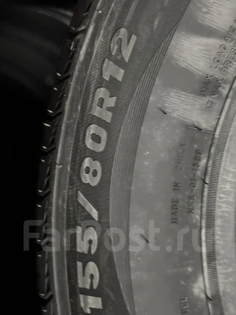 Rotalla RH02. ������, 2025 ���, ����� ����