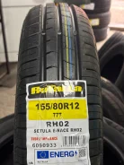 Rotalla RH02. ������, 2025 ���, ����� ����