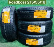 Roadboss N906. ������, 2025 ���, ����� ����