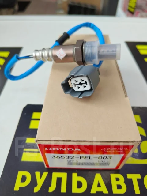 ������ ����������� Honda D16A, D16W1, D16W2, D16W5 36532-PEL-003 ����