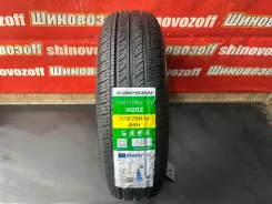Kapsen ComfortMax A/S H202. ������, 2026 ���, ����� ����