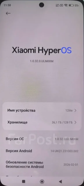 Xiaomi 12 Lite. �/�, 128 ��, ���������, 3G, 4G LTE, 5G, Dual-SIM ����