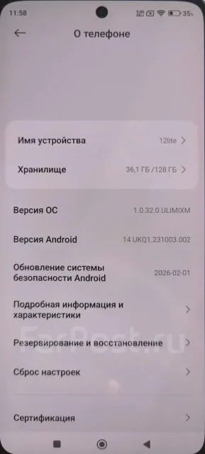Xiaomi 12 Lite. �/�, 128 ��, ���������, 3G, 4G LTE, 5G, Dual-SIM ����