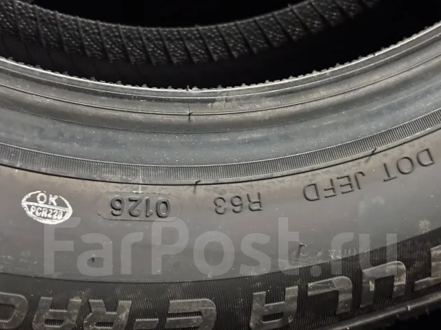 Rotalla RH05. ������, 2026 ���, ����� ����