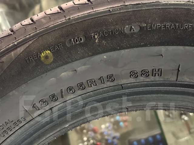 Rotalla RH05. ������, 2026 ���, ����� ����