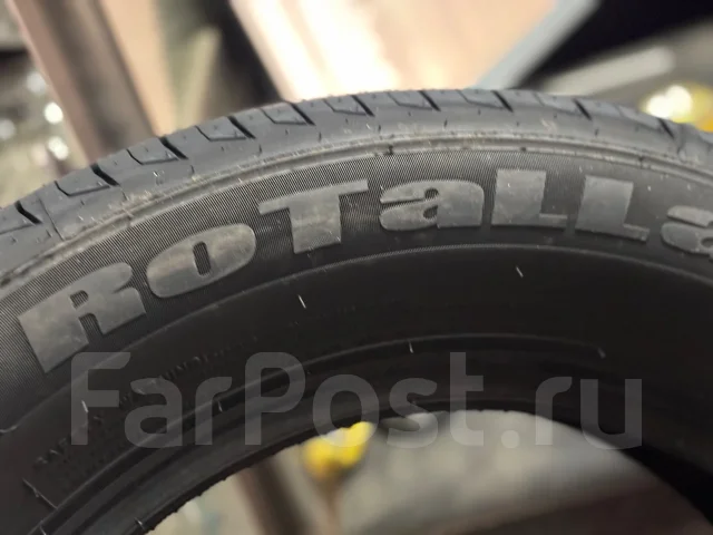 Rotalla RH05. ������, 2026 ���, ����� ����
