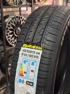 Rotalla RH05. ������, 2026 ���, ����� ����