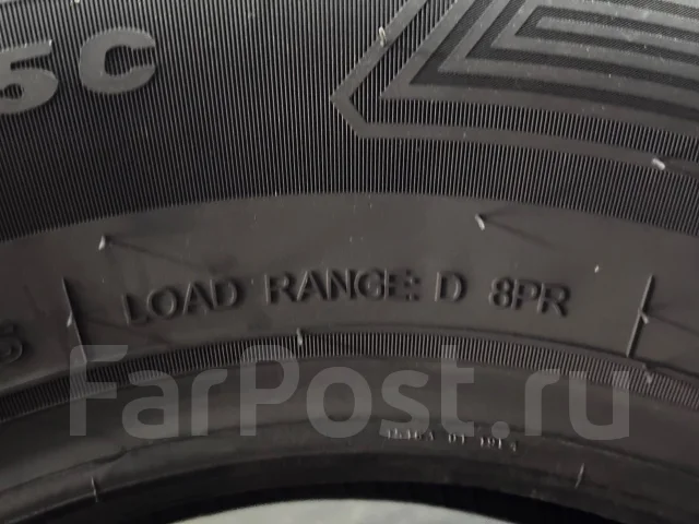 Rotalla RF19. ������, 2026 ���, ����� ����