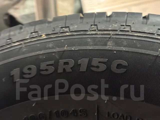 Rotalla RF19. ������, 2026 ���, ����� ����