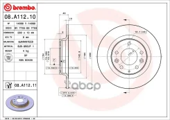 ���� ��������� ����, Mazda: 6 1.8/2.0/2.0 DI/2.3/2.5 02-07, 6 1.8 MZR/2.0 MZR/2.0 MZR-CD/2.2 D/2.2 MZR-CD/2.5 MZR 07-, 6 Hatchback 1.8/2.0/2.0 DI/2.3...