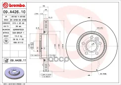 ���� ��������� FORD: Galaxy 06-, S-MAX 06-, LAND Rover: Freelander 2 06-, Volvo: S60 II 10-, S80 II 06-, V60 10-, V70 III ��������� 07-, XC70 II 07- 0...