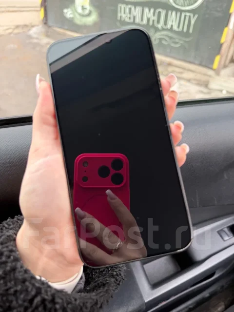 Apple iPhone 15 Pro Max. �/�, 256 �� ����