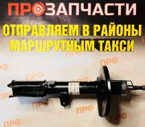 ������ ������ ����� Decoo 48540-39155 48540-39155 ����