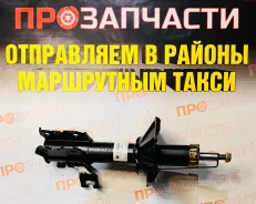 ������ �������� ������ Decoo 54302-50C25 54302-50C25 ����