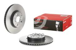 ���� ��������� UV Coated | ����� | Brembo ���. 09A53521 09A53521 ����