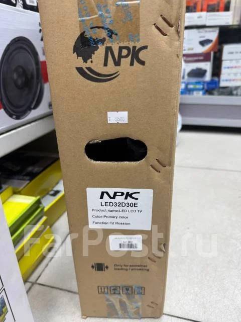 Npic. LED ����