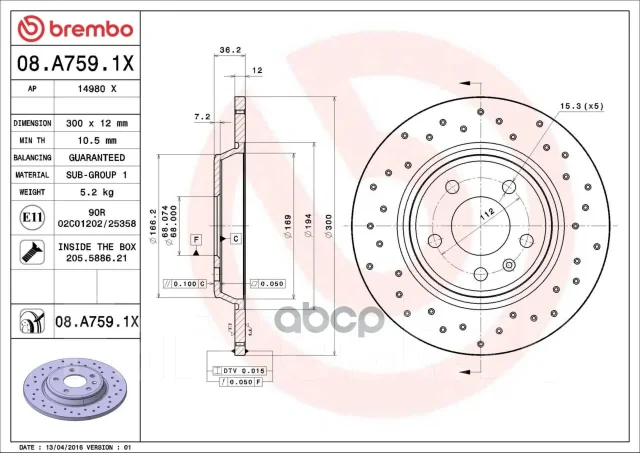 ��������� ���� Brembo ���. 08A7591X 08A7591X ����