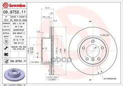 ����� ��������� Brembo 09975211 09975211 ����