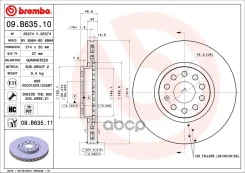 ���� ��������� ������, SEAT:Alhambra 10-, Skoda :Kodiaq 17-, VW: Sharan 10-, VW: Tiguan 16- 09B63511 09B63511 ����