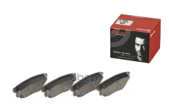 ������� �������� ������ Brembo P49041 P49041 P49041 ����