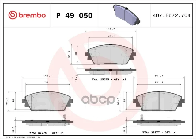 ������� ����. ���. Brembo ���. P49050 P49050 ����