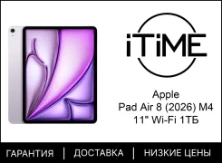 Apple iPad Air 8. 11 ������, ������ 1 ��. ��� ����� �� ������������ ����