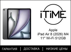 Apple iPad Air 8. 11 ������, ������ 512 ��. ��� ����� �� ������������ ����