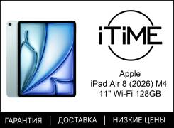 Apple iPad Air 8. 11 ������, ������ 128 ��. ��� ����� �� ������������ ����