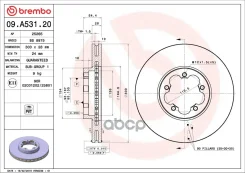 ��������� ���� (09. A531.20 ) 09A53120 09A53120 ����