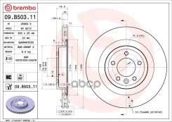 ��������� ���� (09. B503.11 ) 09B50311 09B50311 ����