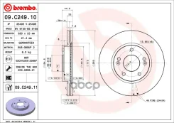 ��������� ���� (09. C249.11 ) 09C24911 09C24911 ����