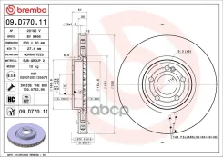 ��������� ���� (09. D770.11 ) 09D77011 09D77011 ����