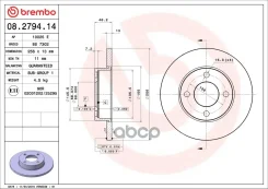 ���� ��������� Prime LINE 256x13 08279414 08279414 ����