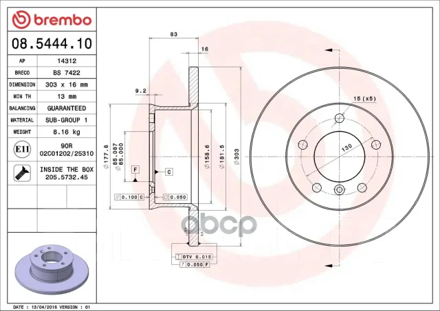 ���. ���. ���� Brembo ���. 08544410 08544410 ����