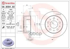 ���� ��������� ���� Citroen: Jumper c �������� ���������� 06-, Jumper ������� 06-, Jumper ������ 06-, Relay Van 06-, Relay c �������� ���������� 06-...