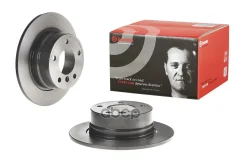 ��������� ���� ���������� Brembo ���. 08.9859.81 08985981 ����