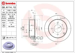 ��������� ���� (08. A114.11 ) 08A11411 08A11411 ����