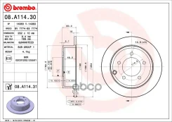 ���� ��������� (�������� 08. A114.30) Chrysler 200 08A11431 08A11431 ����