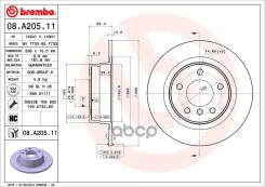 ��������� ���� (08. A205.11 ) 08A20511 08A20511 ����