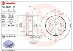���� ��������� � ��������� Prime LINE - UV Coated 08A60011 08A60011 ����
