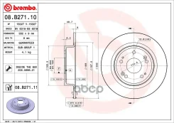 ���� ��������� Brembo Painted Disc 08. B271.11 08B27111 08B27111 ����