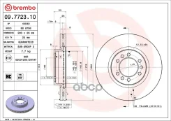 ���� ��������� ������ Iveco: Daily II 99- 09772310 09772310 ����