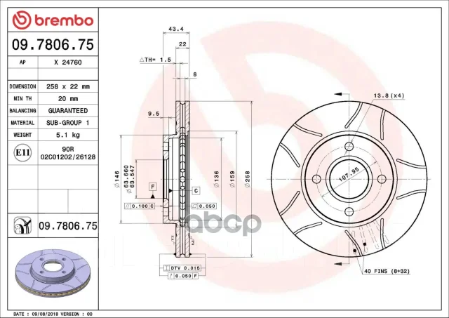 ���� ��������� max | ����� | Brembo ���. 09780675 09780675 ����