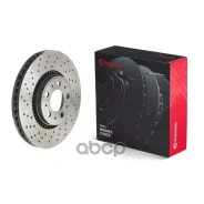 ��������� ���� Xtra Brembo ���. 09.9130.1X 0991301X ����